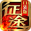 周定洋谈世界杯：我希望英格兰夺冠，阿根廷看起来很强