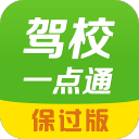 宝宝下面湿透了还嘴硬疼的原因安卓版