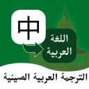 科洛尼奇希望维尔茨成为轮换球员，哈弗茨就像瘦版的卢卡库