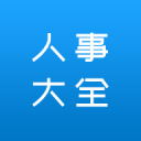 意大利U21新一期大名单：巴尔泰萨吉、科穆佐、文图里诺在列