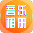 曾险些丧命！35岁老将斩获首球后哭了：双手指天 父亲3个月前离世